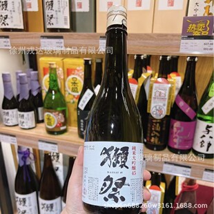 �S��ֱ��1.8L�ձ��H����ƿ���ƿ720ml����ƿ�X�w��Ǽt��ƿ����