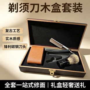��횵�ľ�����b��ʿ�ք���횵����b��ʽ�κ������ȫ�����l