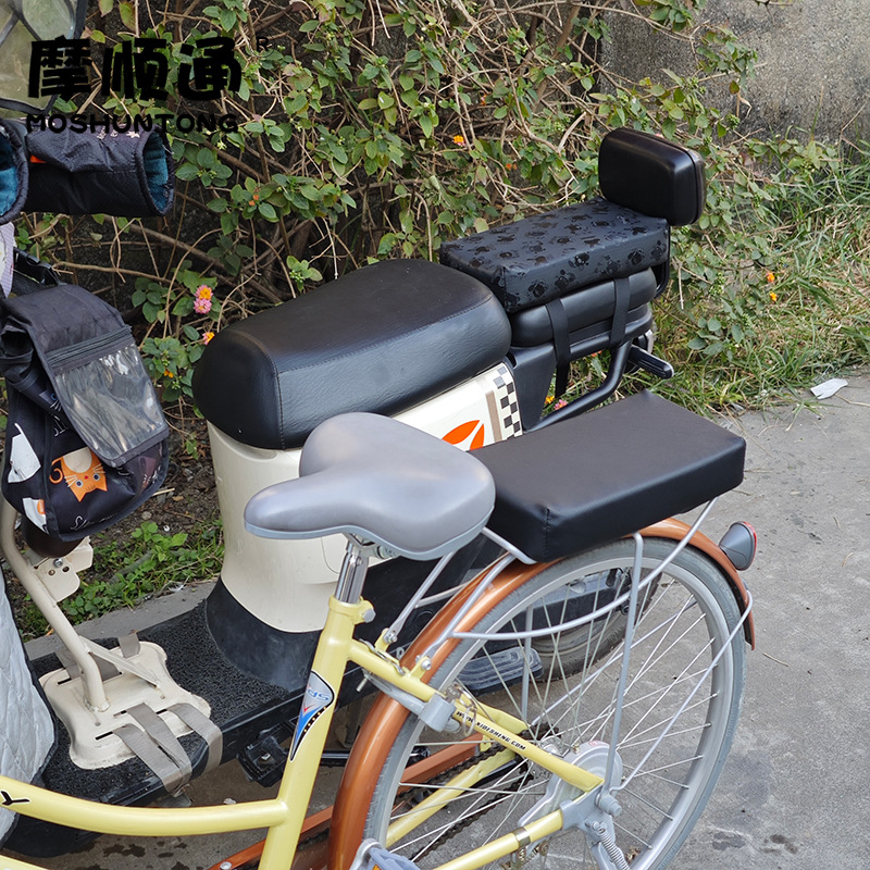 Electric Bicycle Rear Seat Increased Cushion Rear Cushion Electric Bicycle Rear Seat Thickened Sedentary Memory Cushion Sunscreen Mat