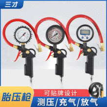 ��܇̥̥������Ӌ�≺�� ���@̥���z�y����܇݆̥��������Ӛ☌