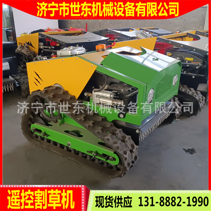 530遥控割草机 (6).jpg