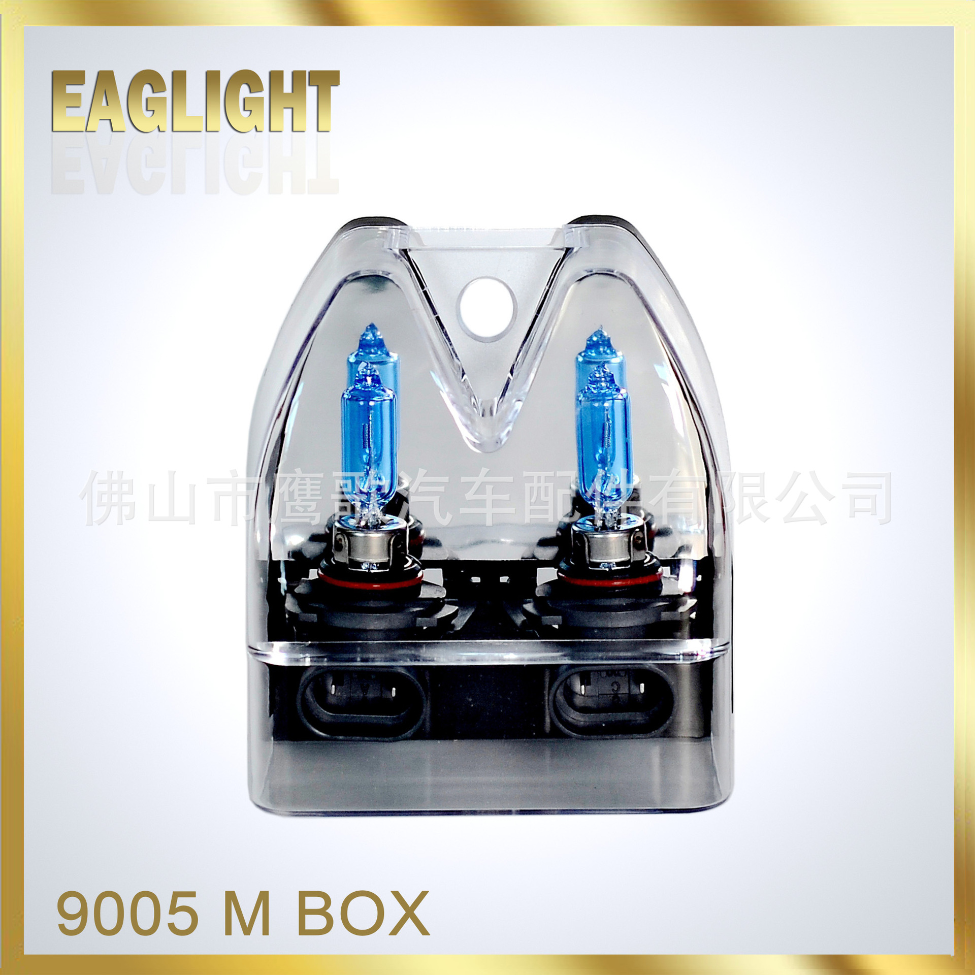 9005 12V B4 M中文-4.jpg