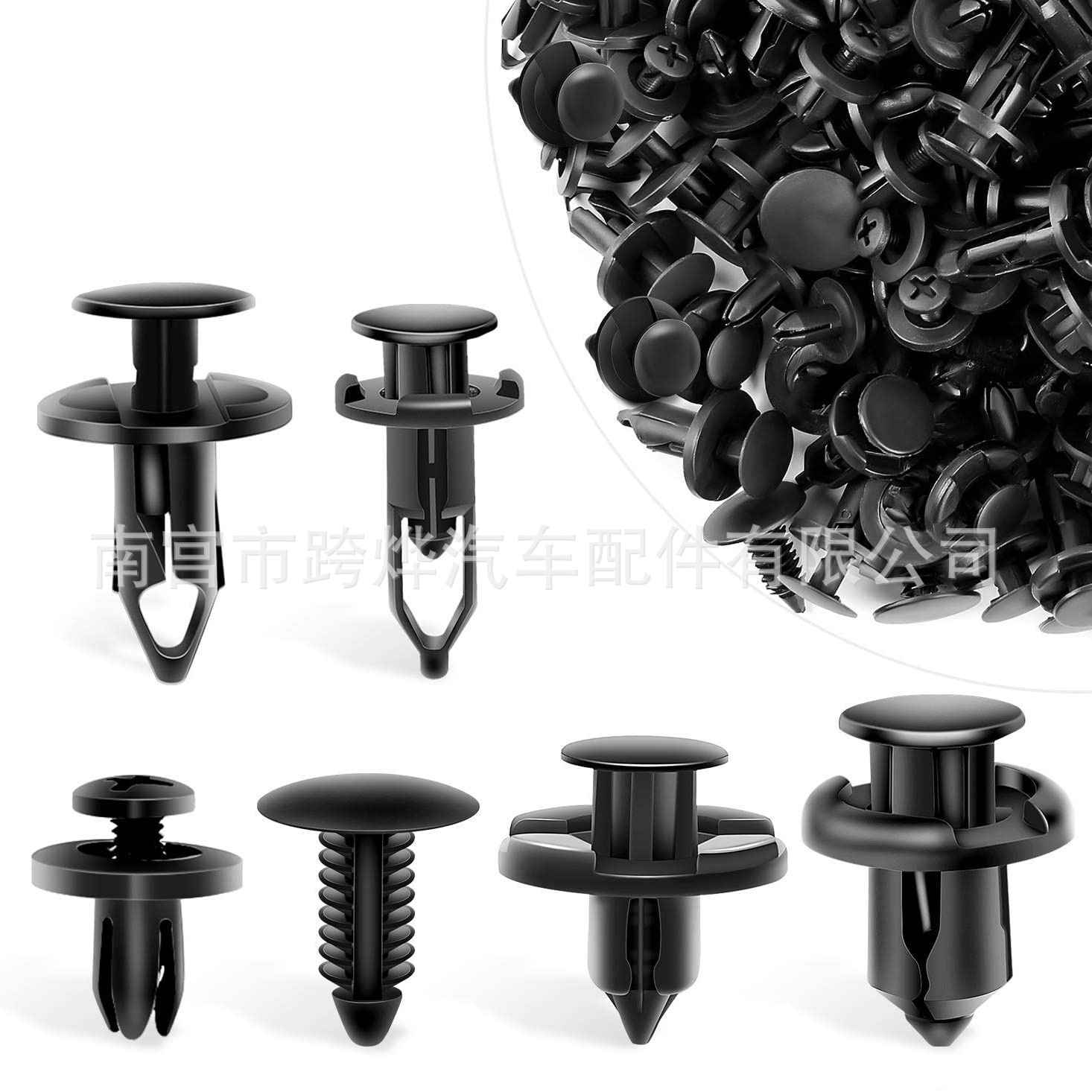 200 unids mezclado hebilla coche Fender cuerpo fijación clip parachoques sujetador remache expansión hebilla clip