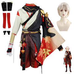 Genshin Impact Inazuma City Kujou Sara Wanyo Cosplay Costume Set – Same Design as Anime/Game Apparel, Men's Version