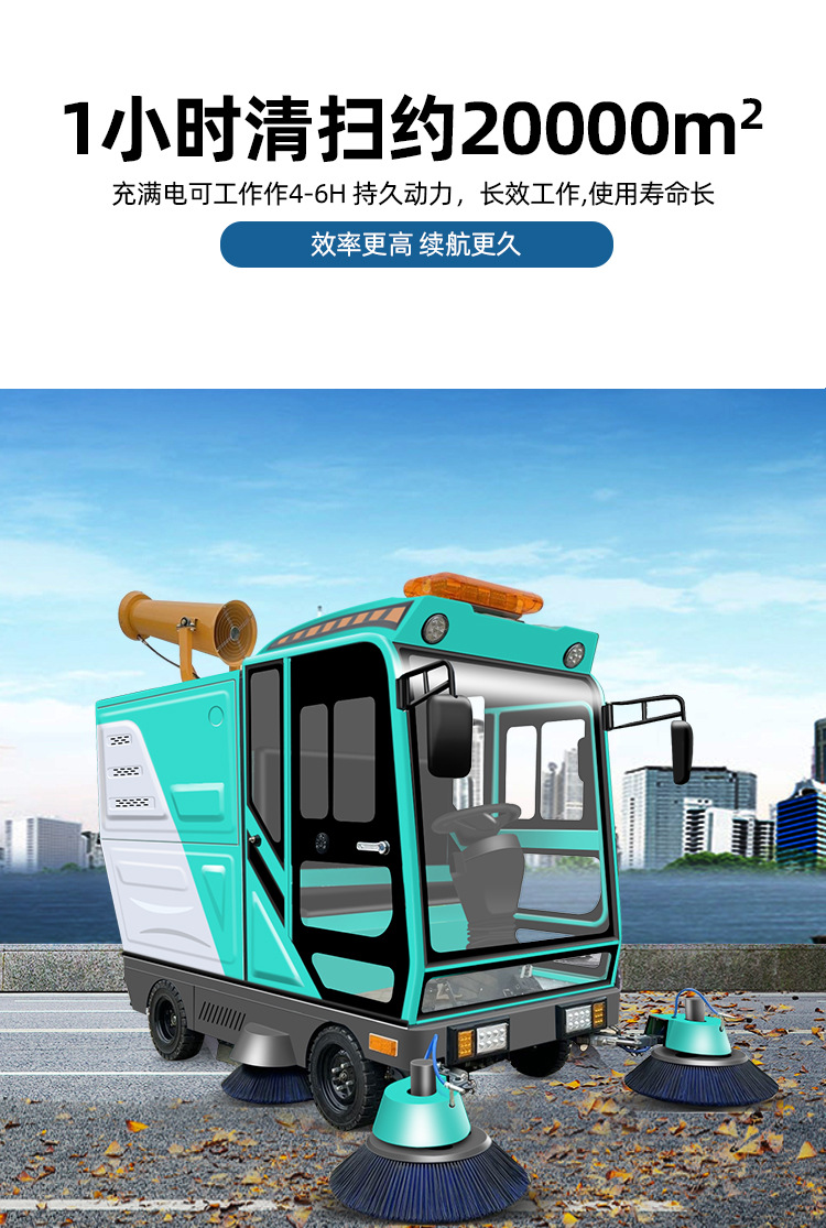 2300详情_08