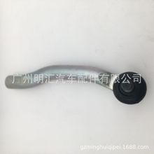 45503-19255 �����ڷ��� ��������������ͷ