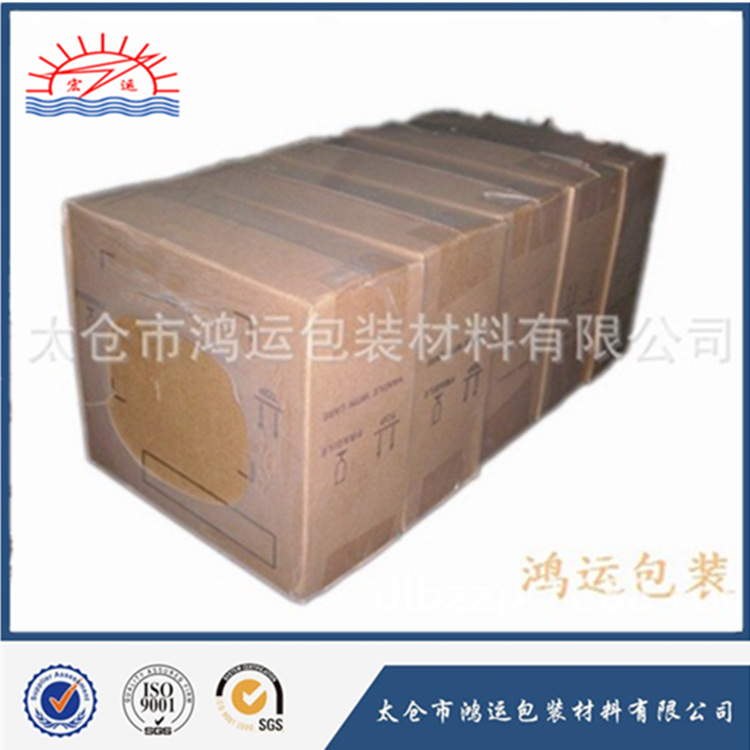 袖口包装膜 物品外包装 两面通 片材/对折膜收卷 PE热收缩膜