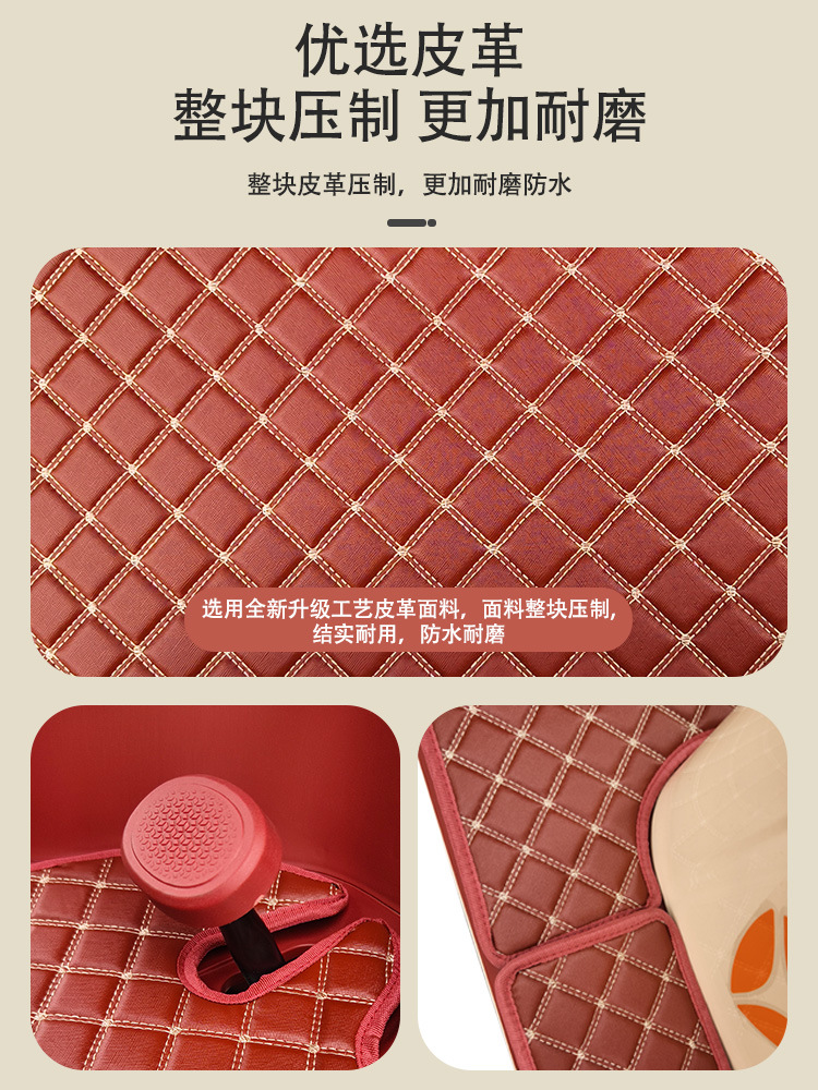 Yadi Guanneng Cl13 Special Tricycle Foot Mats, Yadi Special Thickened Wear-Resistant, Waterproof, Anti-Slip Foot Mats