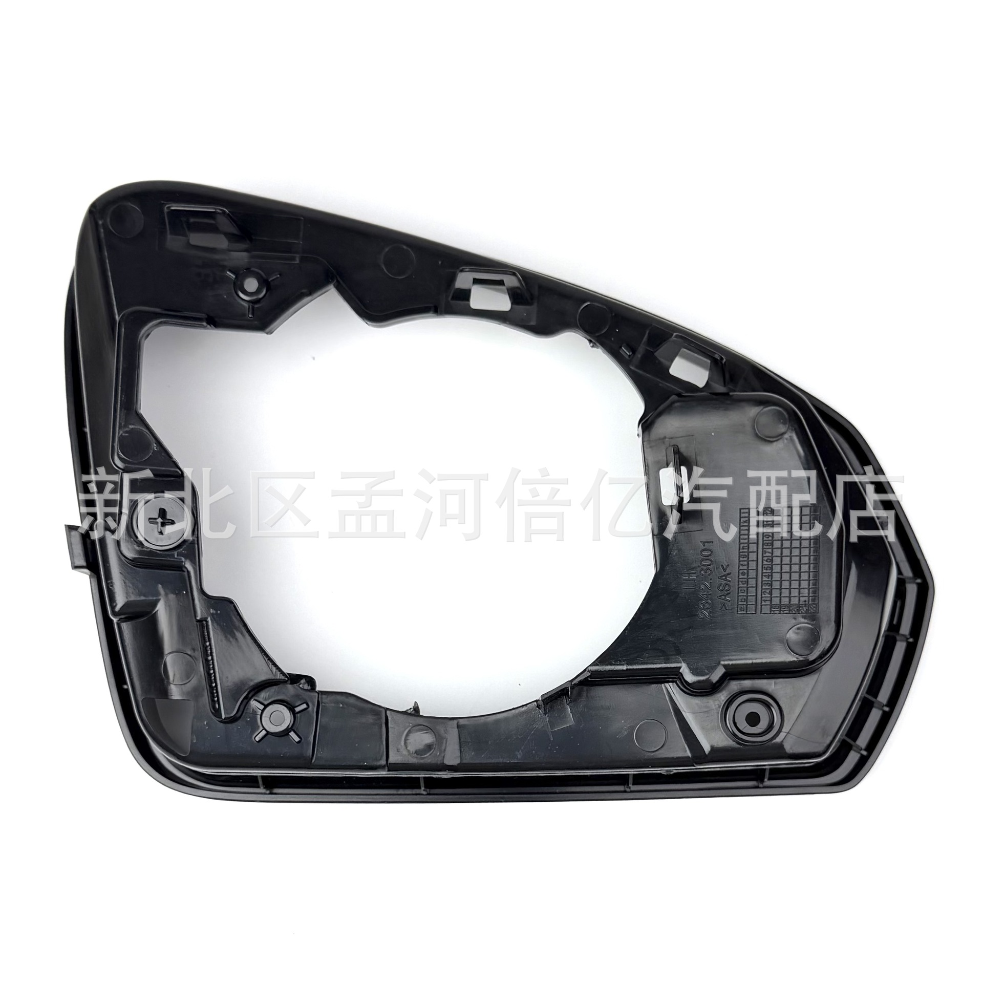Suitable for Volkswagen Tiguan L, Tharu, T-Cross, T-Pilot, T-Cross Mirror Frame, Rearview Mirror Frame, Outer Mirror Frame, and Mirror Housing