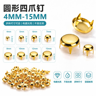 �S��ֱ�N�F�|צ�diy���Ь���ķ�צ��Ģ���^�A�^�TᔈA����צ��