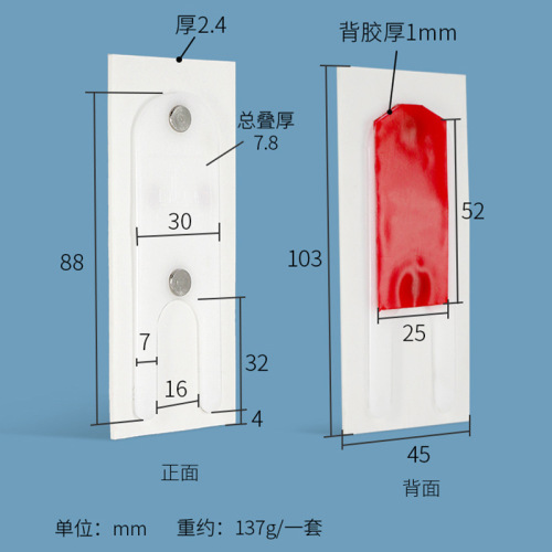 9WOR plastic steel window windproof block seal strip aluminum alloy window windproof dustproof sound insulation rubber block sliding door and window track
