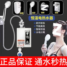 ��ʽ늟�ˮ����ˮ��׃�l�a�ؼ���С�N�l���gϴ��С���ٟ���ԡ