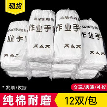 ���l���l �ݼyȫ��Ʒ�|�������I���� ����������� �Y�x�z������