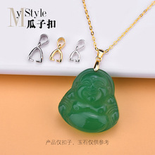 925���y���ӿ��� �񉋊A�� �������^ ���ˮ��������� diy���