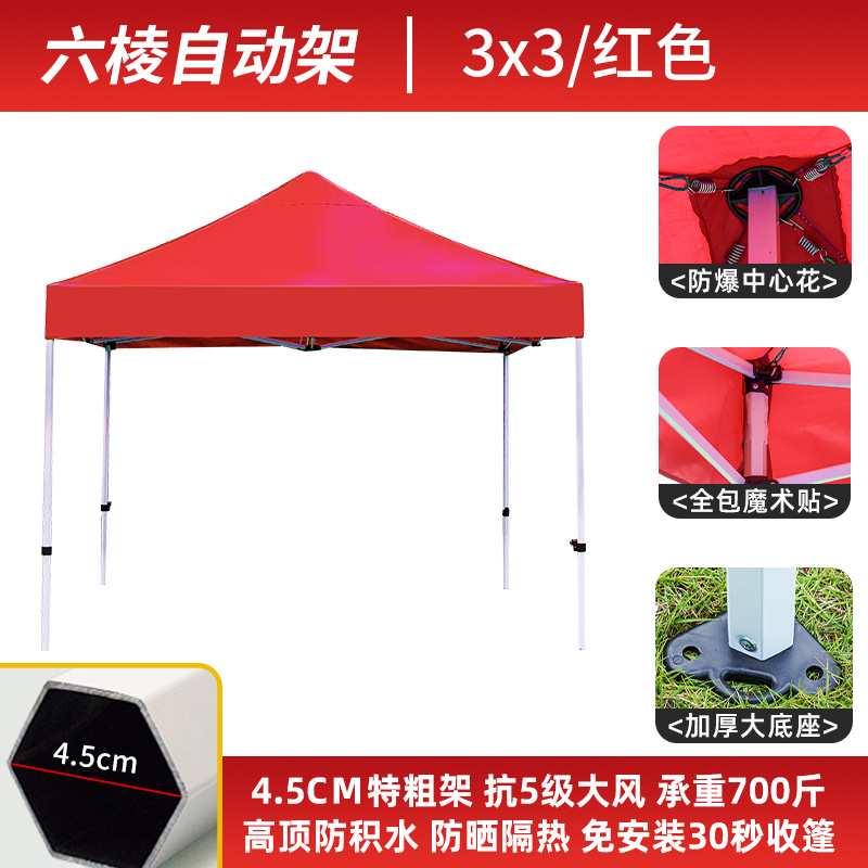 Carpa publicitaria plegable 3x3 m con tela transparente opcional