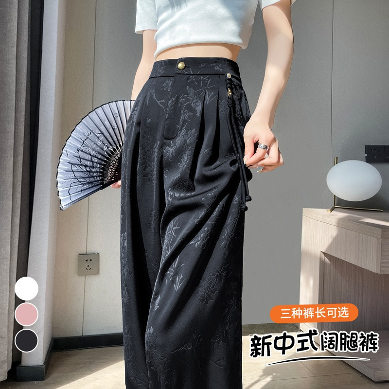 In-Stock 2026 Summer New Thin New Chinese Style Jacquard Satin National Style Suit Pants Wide-Leg Casual Pants for Women