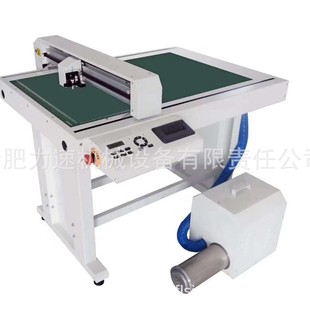 4560 flat cutting machine flat die cutting machine garment flat machine hard cardboard PVC die cutting machine sample machine 6090