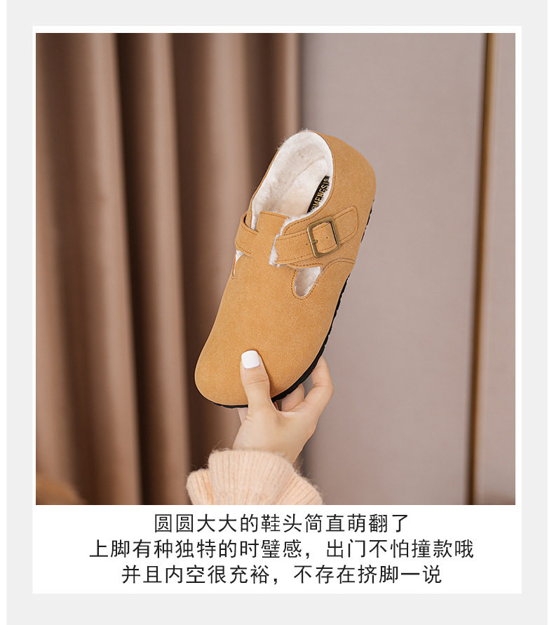 Dép nửa kín mũi đế dày lót lông kiểu Pháp cổ điển, đế mềm chống trượt — 261 Màu nâu sẫm (toàn bộ), 261 Xám (toàn bộ), 261 kaki (toàn bộ băng đảng), 265 kaki (nửa kéo) chi tiết 8