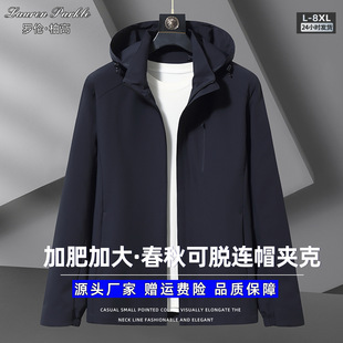 ���ɴ�a��ʿ���¿ɲ�ж�Bñ�OӋ͸���ﲼ����ٴ���A�����e�A��