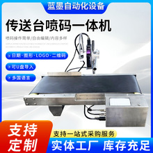 ����̨���aһ�w�CʳƷ�ջ���ˮ�����a������̖�l�ζ��S�a��a�C