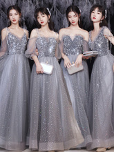灰色伴娘服女2022新款夏季婚禮姐妹團晚禮服裙仙氣質長款顯瘦