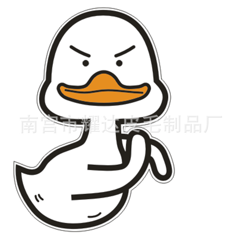 1d23ebee54e230431381e0daad74b1