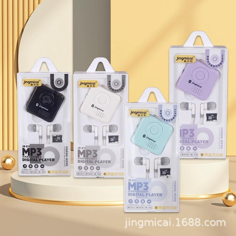 Jingmicai фабрика оптовая продажа с функцией Bluetooth Внешний MP3 для подключения наушников Bluetooth и Bluetooth стереосистемы
