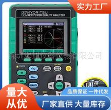 ���д�KEW6310����|�������x늉�����l�ʹ��ʜy���x����6310