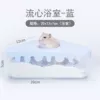 [Transparent] Large flow heart bathroom-blue