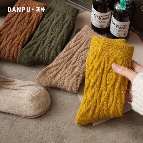 Men's Wool Socks for Autumn/Winter, Plain Color Mid-Calf Socks, Thick and Warm Winter Socks, Black Long Socks for Women