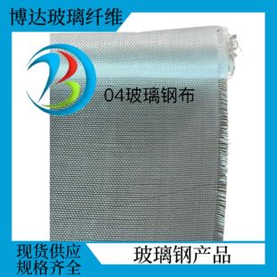 ���_04����䓲�018����䓲��͟���ȼ���w���S�F؛����