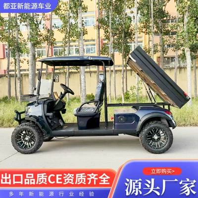 Elektrikli qolf avtomobilləri Bus for Scenic Spots and