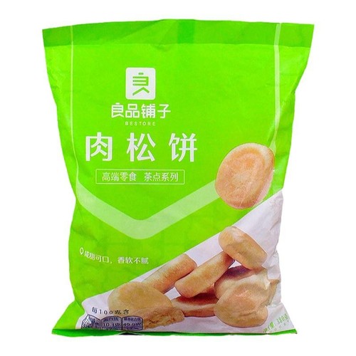 Bestore meat floss 380g breakfast meal replacement ready-to-eat pastry small package snack gourmet snack snack food