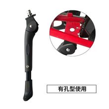 山地车中支脚程公路车中支撑大行P8支撑中支架骑行用品配件批发