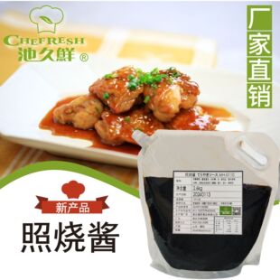 �ؾ��r�I���b��ʽ�՟��u���~���u���i��ţ���u֭�w����u֭