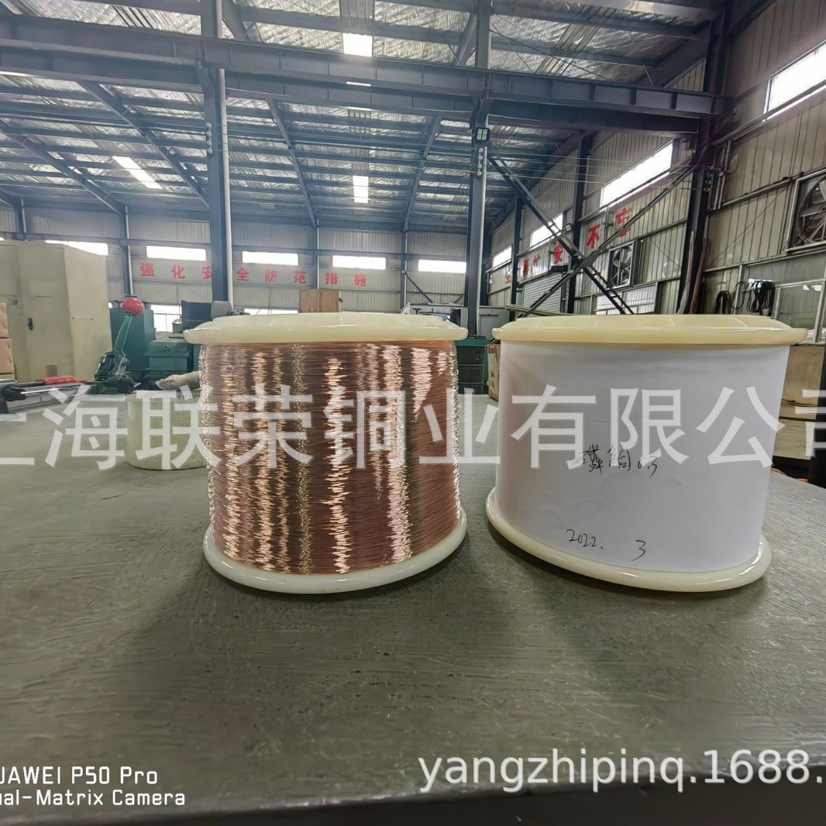 【联荣铜业】供环保黄铜丝黄铜线 黄铜线厂家 H58至H90