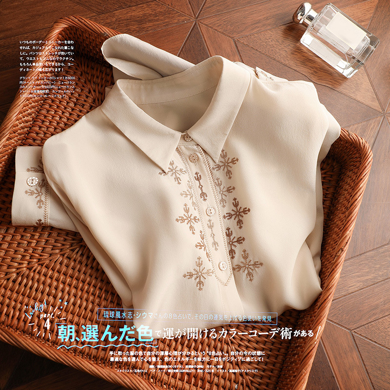 Spring is in full bloom! Every time the mirror DU luminous ~ silk mulberry silk shirt female temperament long sleeve shirt