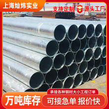 ��ڏ������� ��\������Q235�ǘ���������䓹� ֧�����l