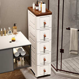 跨境20/25/30宽夹缝收纳置物架厕所收纳柜落地冰箱厨房家用整理柜