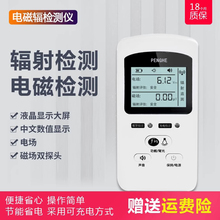 ���I�y늴�ݗ��z�y�x�����ЋD늴Ų��߉���ݗ��O�y���x�yԇ�x��