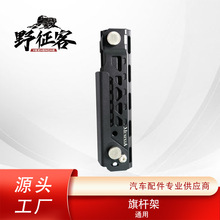 �S��ֱ�NƤ��ͨ�ÿ���U�� ���bβ�T֧�� �ɼ��b�쾀��U