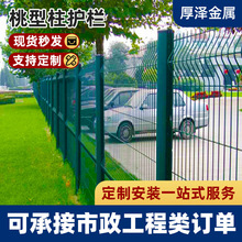 �������o�ھ��^���⻨�@���x�F�z�W�����ۏ��W���o�řڸ��x�W