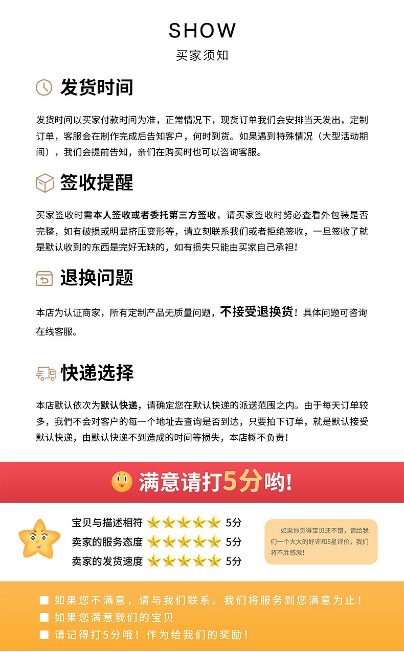 未标题-1_12.jpg