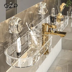 吸盤蛇口収納ラック壁掛けパンチフリー家庭用多機能食品準備トレイキッチン収納ドロップシッピング