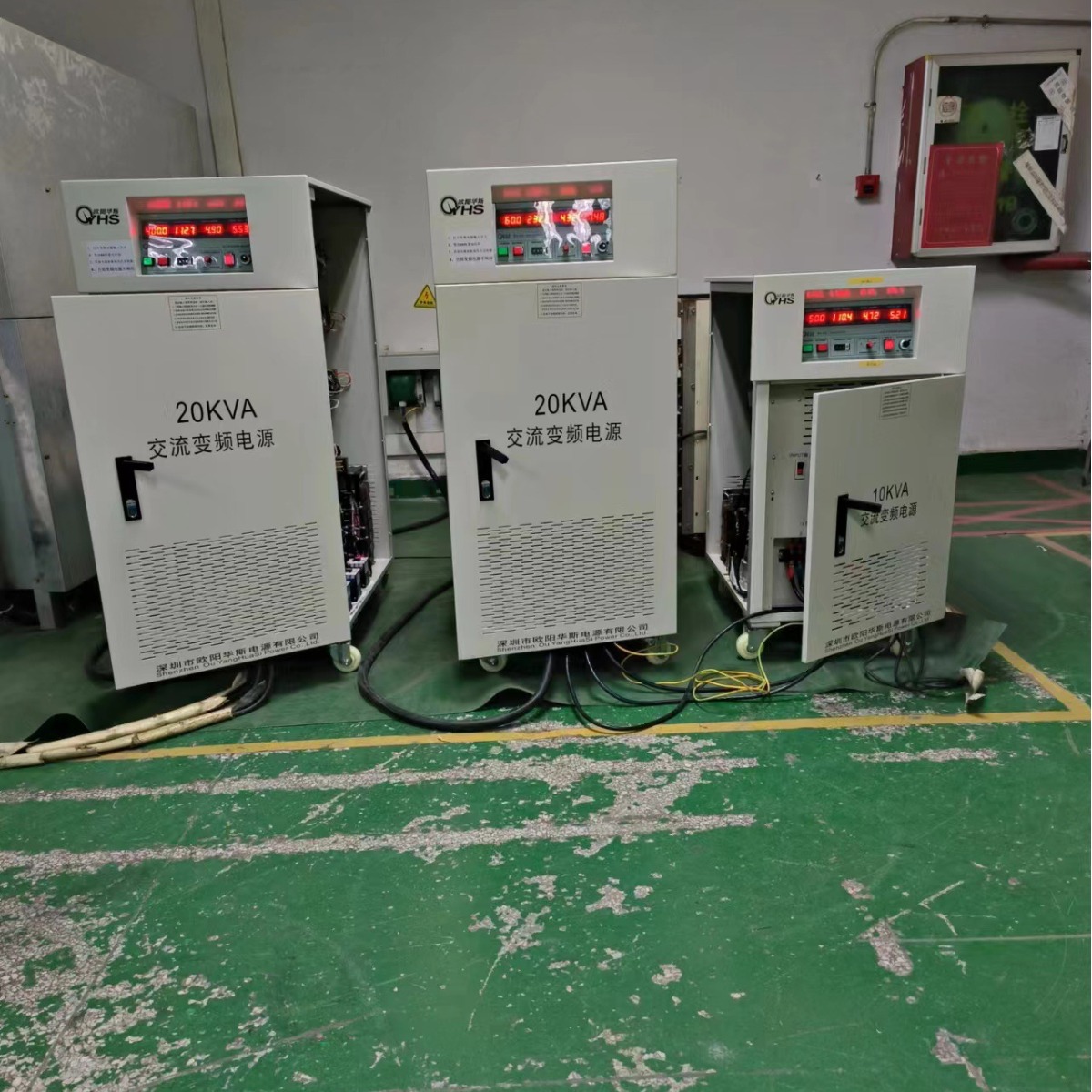 ŷ����˹����20KVA��Ƶ��Դ�����ɶ������115V/200V/400HZ