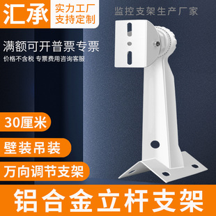 �O���X�Ͻ𱧗U֧�ܔz���^늾��U·����������֧���f������003�X