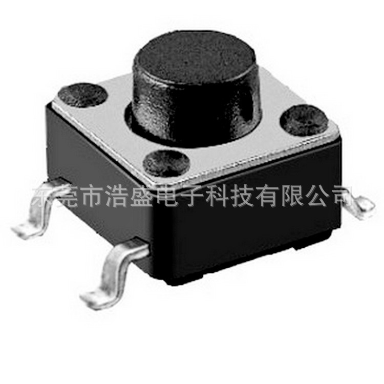 耐高温轻触开关 4.5*4.5*3.8H 5H四脚贴片 不锈钢弹片编带