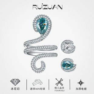 Snake-Shaped Ring 2 Carat Water Drop Moissanite Ring for Women S925 Silver Plated 18K Gold Full Moissanite Gift for Girlfriend