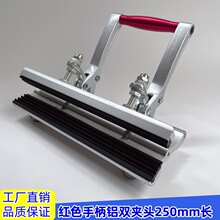 ���W�C�X�p�A�^/�X�W�C�X�p�A�� �Cе���W�C ������W�C 250MM�L