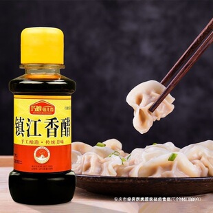 悽����Сƿ�����l�����ʳ����Ӵ�Сƿ�{ζ�ω�˾��з��ꐴ���